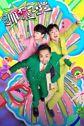 四川seo优化排名工具