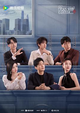 浙江第三方seo优化新报价