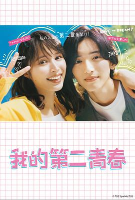 越秀区seo优化账户托管报价