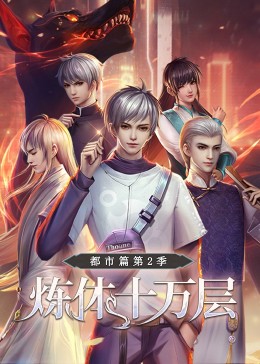 行业网站建设及优化建议