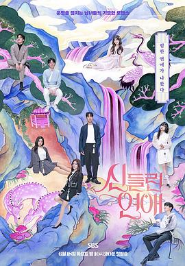 手机打开网站怎么优化